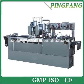 DPB-350 Series Chocolate Flat Plate Blister Packing Machine