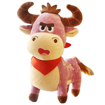 Custom Kawaii Animal Plush Toys: Soft Stuffed Baby Plush Cattle Cow Goat