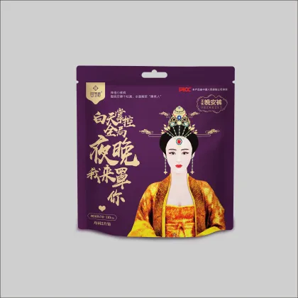 oem cotton maternity pads maternity pants pads