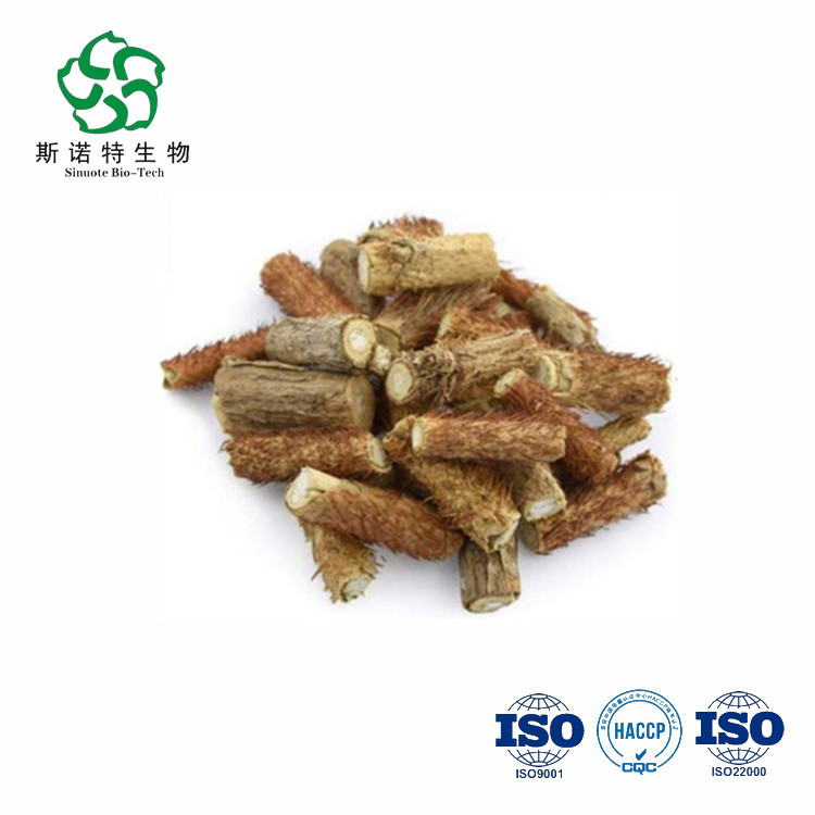 Acanthopanax Senticosus Extract Powder