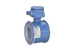 Wafer Flowtube Sensor Rosemount 8711 , compact lightweight