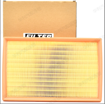 High Quality OEM Air Filter 1109130V5070 MK-1383 for Jac J7 - Hot Sale