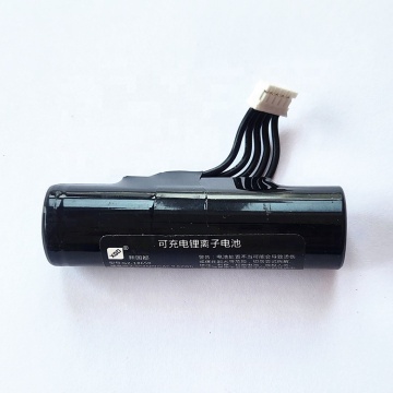 XGD G2 G5 Batterie Li-Ion rechargeable G2-18650: Votre solution d'alimentation ultime