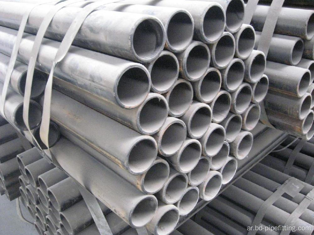 API 5L Seamless Steel Line Pipe