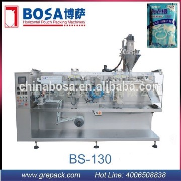 machine for packing spices