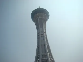 observation tower