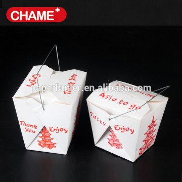 Disposable paper noodle box with PE coating                        
                                                                                Supplier's Choice
