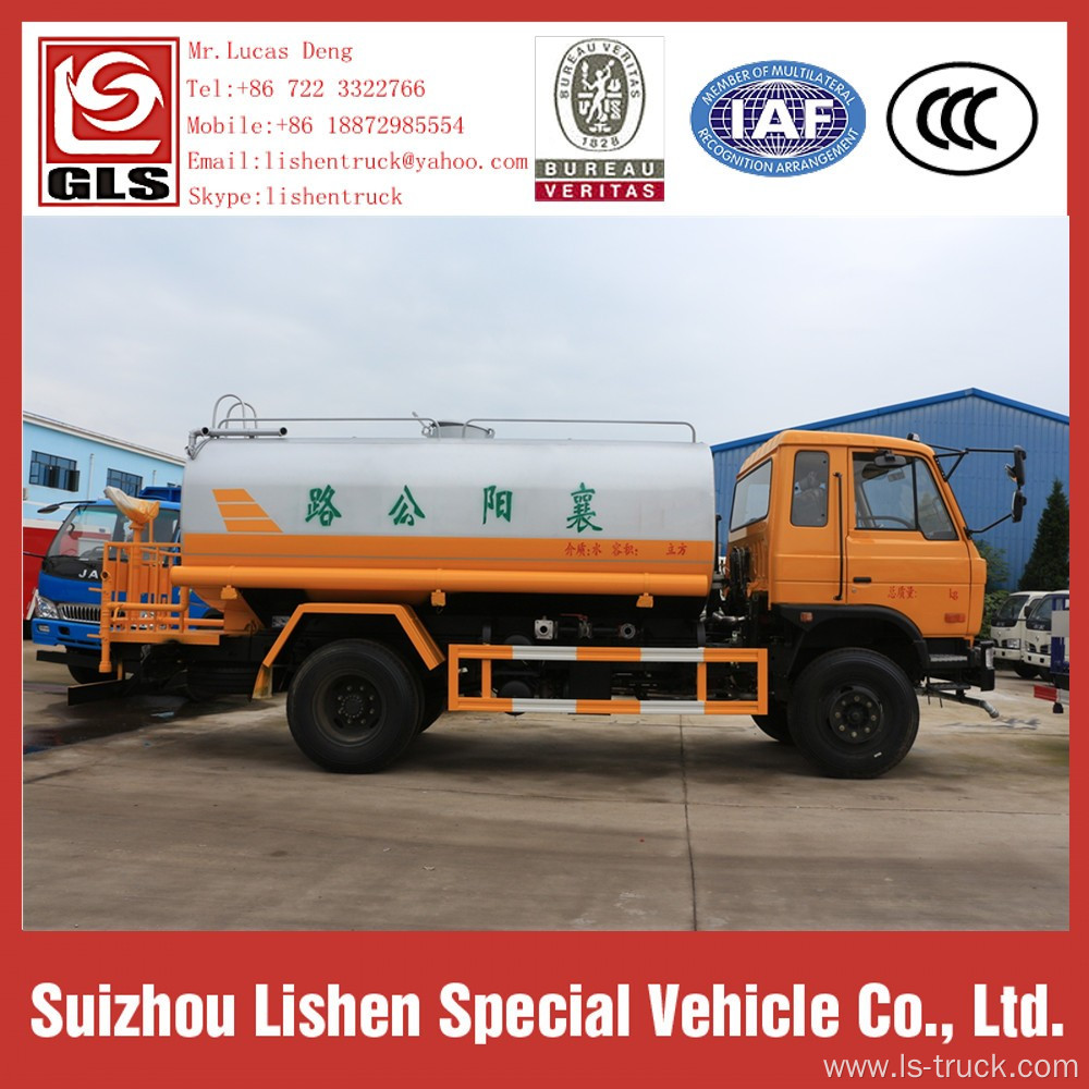 Tanker Water Truck High Pressure Pump Dongfeng