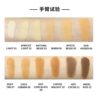 Vegan Oil Control Contouring Matte Compact Powder Bronzer