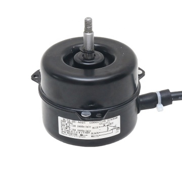 Pemanas Motor Pengudaraan Berkelajuan Tinggi - 230V