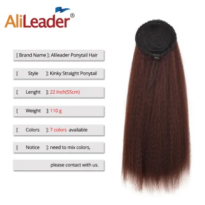 Alileader 7Color Drawstring Ponytail 22Inch Kinkly Synthetic Drawstring Ponytails Extension Soft Natural Heat-Resisting Ponytail