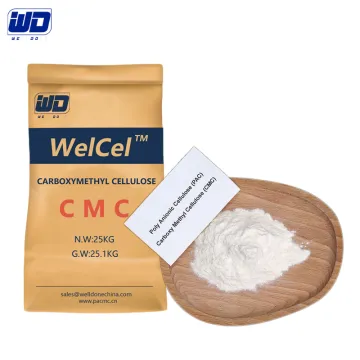 CMC Carboxymethyl Cellulose Detergent Grade Medium Viscosity Powder