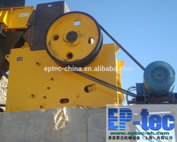 China professional PE 900*1200 jaw crusher from shanghai