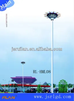 most popular 25m high mast light