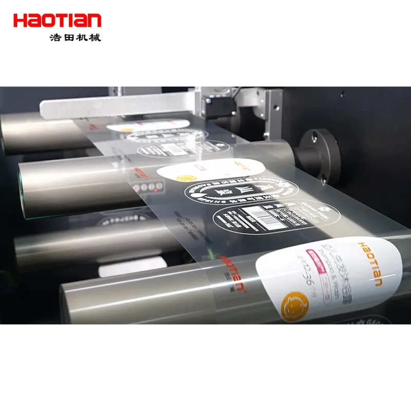 High-Speed Inkjet Brushing Digital Printer