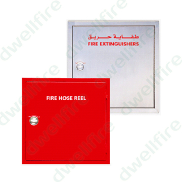 Fire Hose Reel Cabinet (FHC-S)
