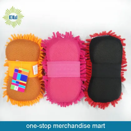 Car Washing Sponge