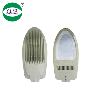 Hot 5 years warranty 80lm/w 40w led street lighting