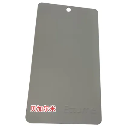 Pure polyester powder coating Skin powder