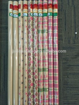 Brow Kraft Paper with Designs