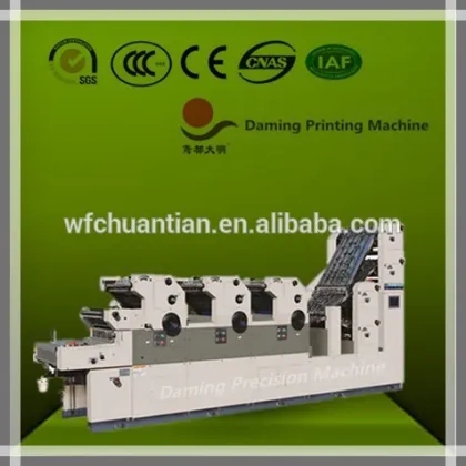 weifang offset machine price of DM347LIINP-3PY mini offset printers machine for sale