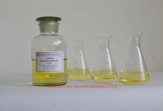 Paper chemical sterilizing agent