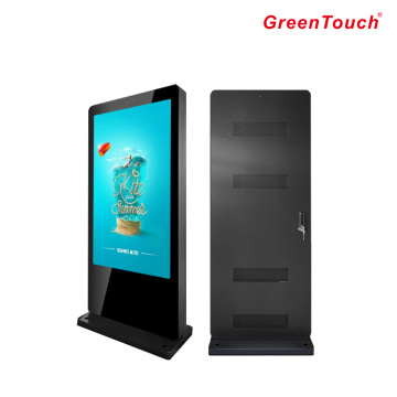 32 &quot;Outdoor Floor Standing Advertising Display