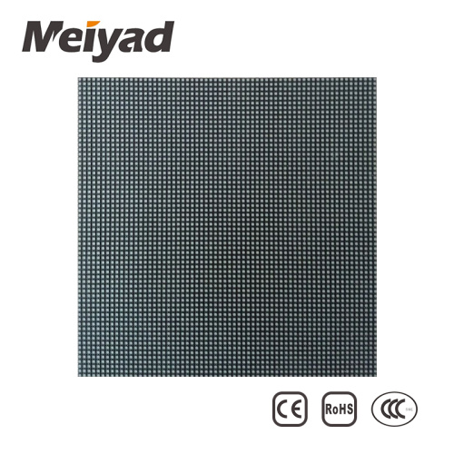 Full color Outdoor TV panel
