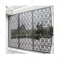 Laser Cut Outdoor Privacy Screen Panels