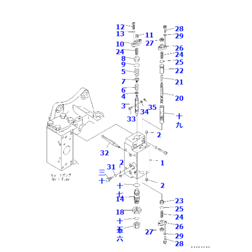 PC600-8 Excavator Servo Valve Assembly 708-25-85171