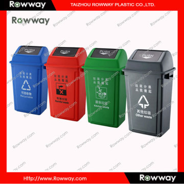 58L Plastic Waste Bin