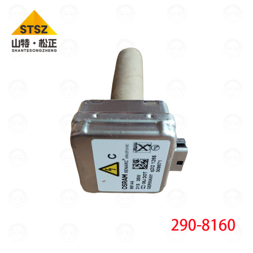 17M-30-00880 17M-30-00870 TRACK FRAME ASS FOR D275