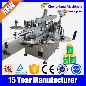 New technology automatic square bottle labeling,square bottle labeling,bottle labeling