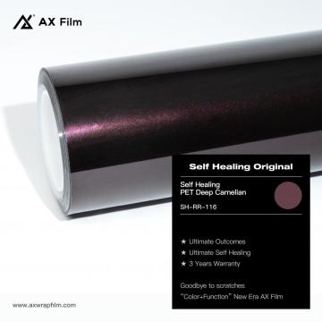 AX Vinyl Wrap Deep Carnelian 1.52*18m