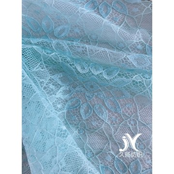 Nylon Cotton Lace Fabric