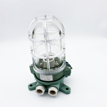 DS7-2M Outdoor Waterproof Marine Work Light