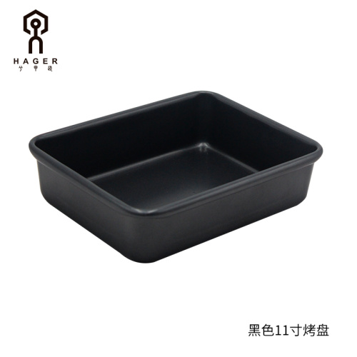 High Quality 13 Inch Shallow Rectangular Baking Tray