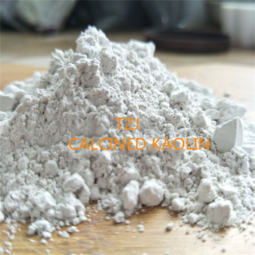 Ultrafine and Super White Calcined Kaolin