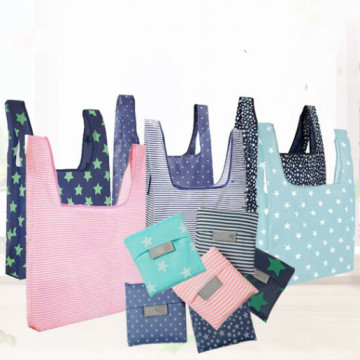 Eco Friendly Reusable Nylon Foldable Shopping Bag with Pouch