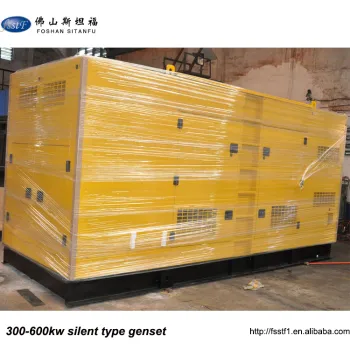 600kw 750kva supermarket silent diesel generator with cummins engine