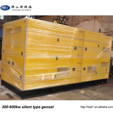 500kw 624kva big hotel silent diesel generator with cummins engine