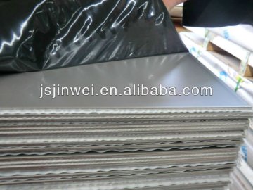 0.3mm thk stainless steel sheet