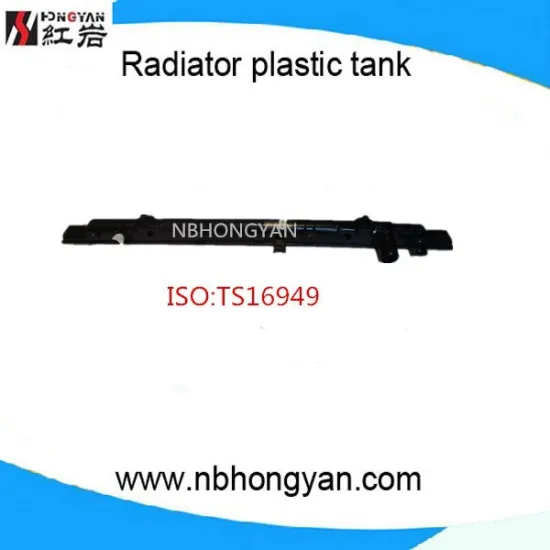 auto radiator plastic tank use for car for Japanese car HO