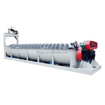 High Performance Spiral Classifier for Metal Ore Beneficiation