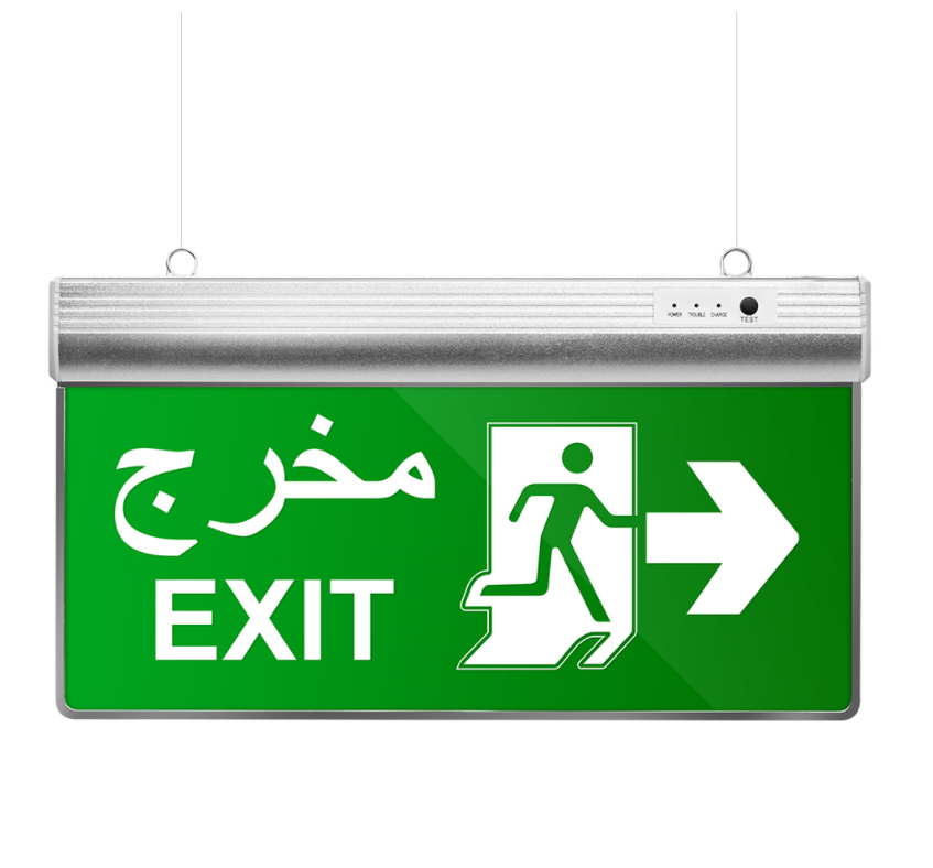 High bright emergency exit signs