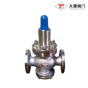 Injap Pengurangan Tekanan Keluli Tahan Karat