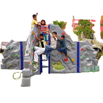 High Quality Playground Real Rock Climbing Wall for Kids