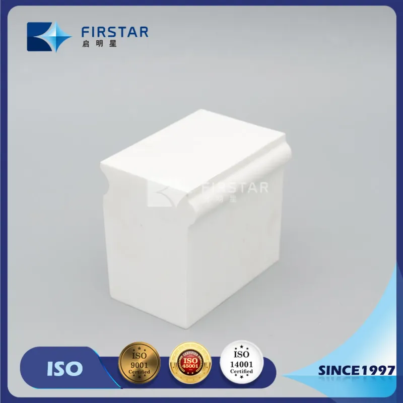 High-Performance Ceramic Lining Bricks for Ball Mills
