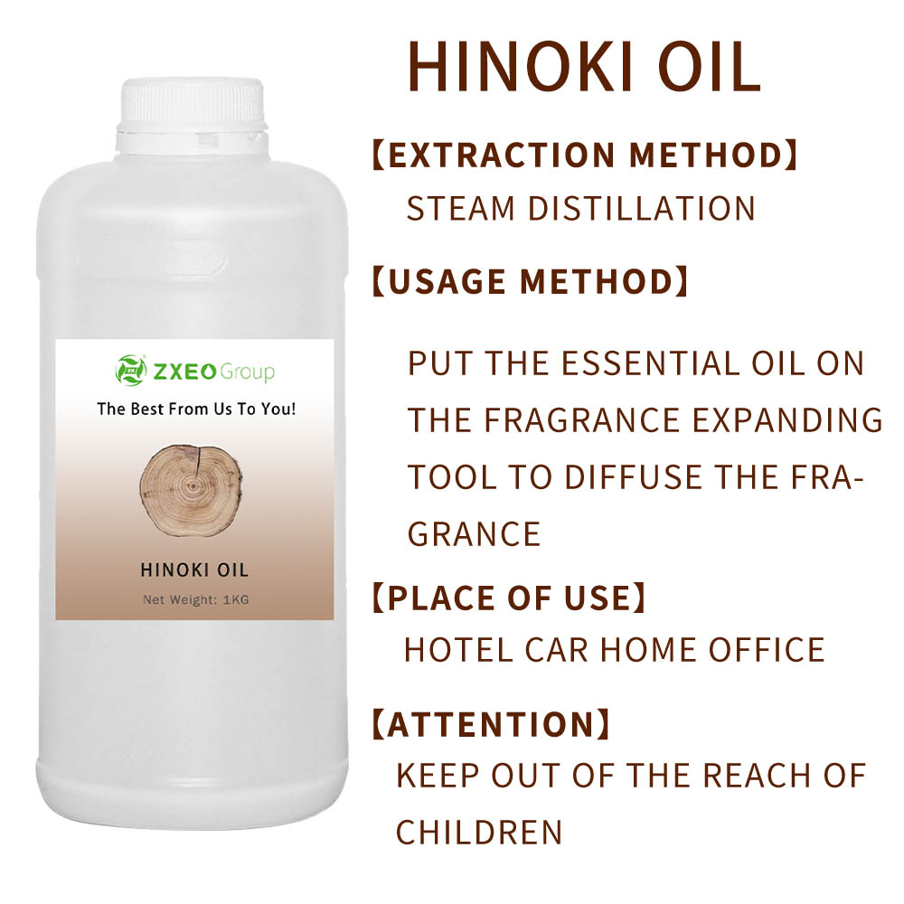 OEM /ODM por atacado a granel 100% puro Hinoki Cypress Oil Essential Oil