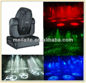 Meilaite best Moving head Spot light 575